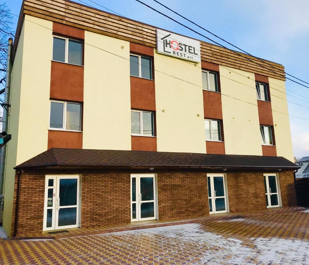 Хостелы Hostel RESTart Ирпень